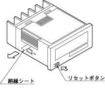 LH2Hアワーメータ_(終了品)