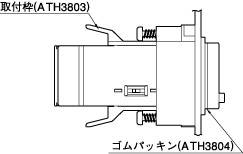 LH2Hアワーメータ_(終了品)