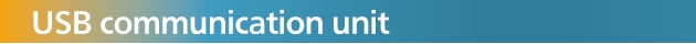 USB communication unit
