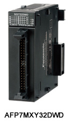 Multi Input/Output Unit