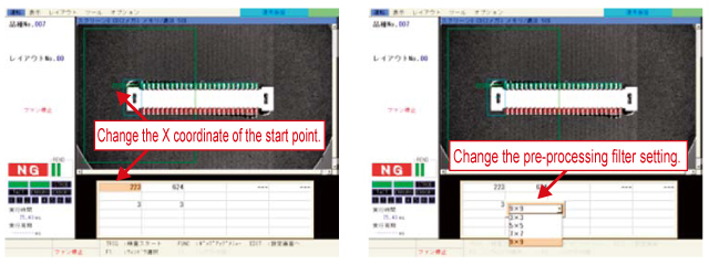 Modification examples